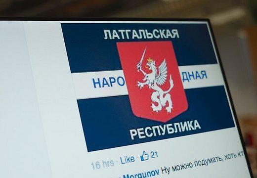 латвия сепаратизм
