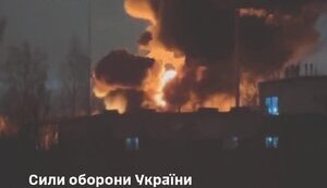 Ukrainian Defense Forces hit Russian oil tanker and air defense on January 18
