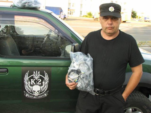 волонтер