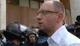 Яценюк - беркутовцам: "Ребята, своих, украинцев, бить будете?". + ВИДЕО.