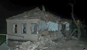 Ночь в Днепропетровской области: под ударами РФ 3 района, повреждена гражданская инфраструктура. ФОТО
