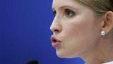 Тимошенко рассказала, из-за чего были сорваны переговоры &amp;quot;Нафтогаза&amp;quot; и &amp;quot;Газпрома&amp;quot;