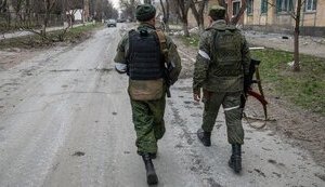 рф,маріуполь