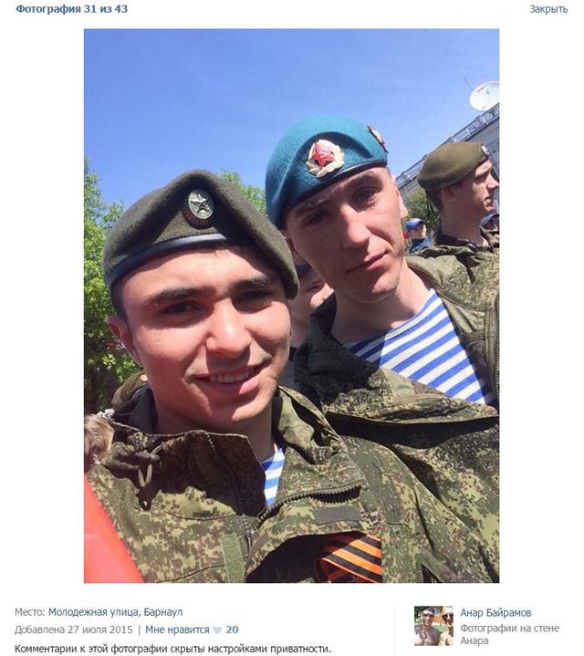 армия рф боевики гру оккупанты