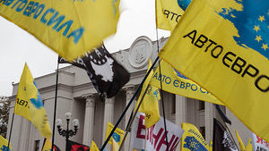 Владельцы авто на еврономерах прекратили бессрочную акцию у Верховной Рады