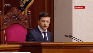 Zelenskyi calls officials to not hang his portrait in their offices