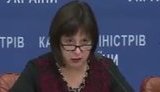 яресько jaresko