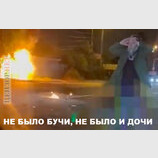 По логике...