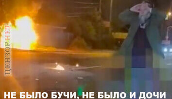 По логике...