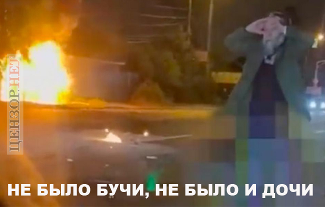 По логике...