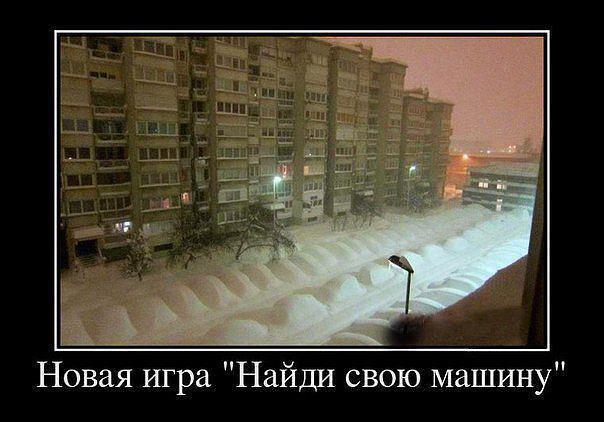 Цензор.НЕТ Изображение