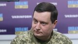 юсов