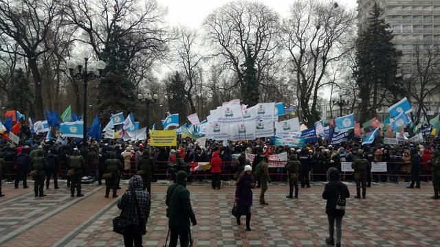 вр протест