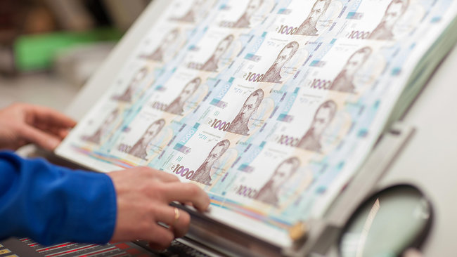 НБУ почав друкувати банкноти номіналом 1000 гривень 01