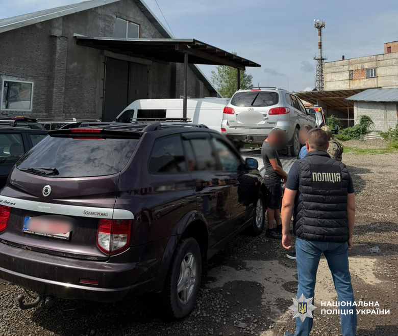 конфісковані авто
