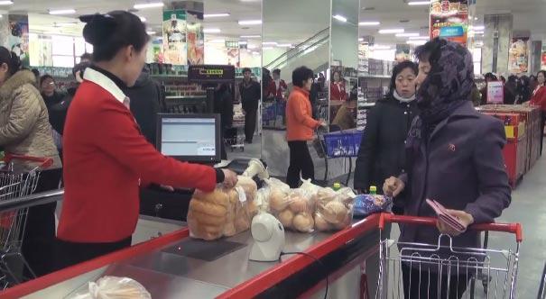 Цензор.НЕТ Изображение