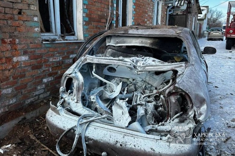 Shelling of the Kharkiv region