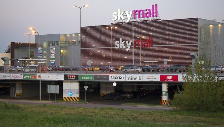 В ТРЦ Sky Mall сменился собственник