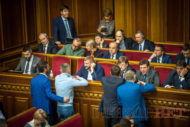 Весела історія Розенблата, усмішка Савченко Гройсману, консультації Богомолець і Шурми: день роботи Ради 20 жовтня 01 Весела історія Розенблата, усмішка Савченко Гройсману, консультації Богомолець і Шурми: день роботи Ради 20 жовтня 01