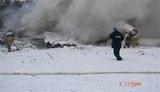 У российско-украинского Ан-148 в небе отвалилось крыло, летчики отвели падающую машину от школы и детского сада. ФОТОрепортаж
