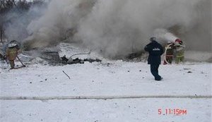 У российско-украинского Ан-148 в небе отвалилось крыло, летчики отвели падающую машину от школы и детского сада. ФОТОрепортаж