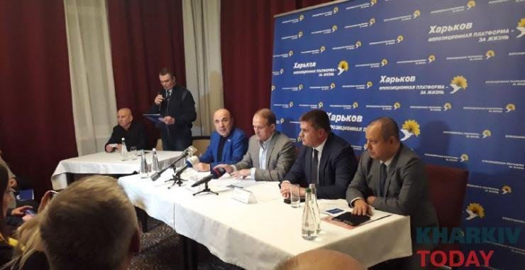 Соратник Медведчука працює проректором у Харківському виші