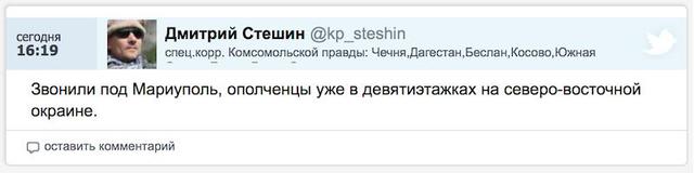 рф