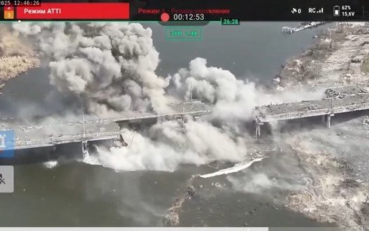 ЗСУ знищили міст дронами на Херсонщині, - The Telegraph