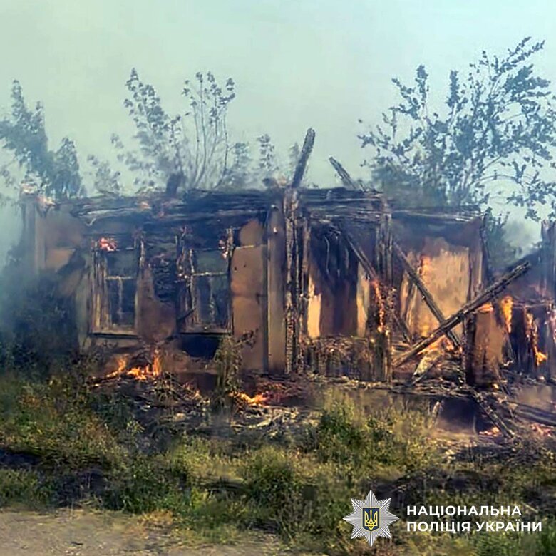 Donetsk