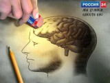 Мы думаем вместо вас