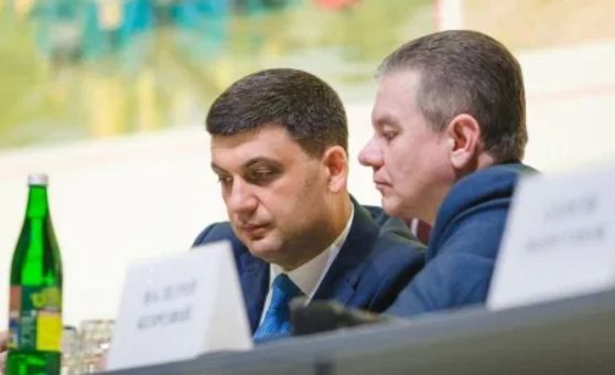 Хто там у мери? Частина 3. Центр України 01