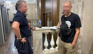 Organized group of officers, servicemen and civilians exposed in Odesa region for smuggling draft-age persons across border. PHOTO