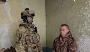 Затримано військового, який вимагав 500 тис. грн у родини полеглого захисника на Вінниччині, - ДБР. ВІДЕО+ФОТОрепортаж