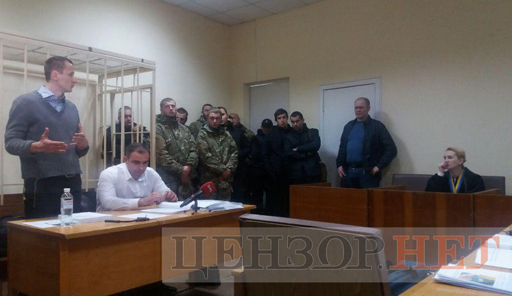 Суд отпустил под личное обязательство третьего фигуранта "дела о рюкзаках". ФОТО