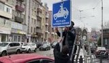 "Місце для паркування оленів" з