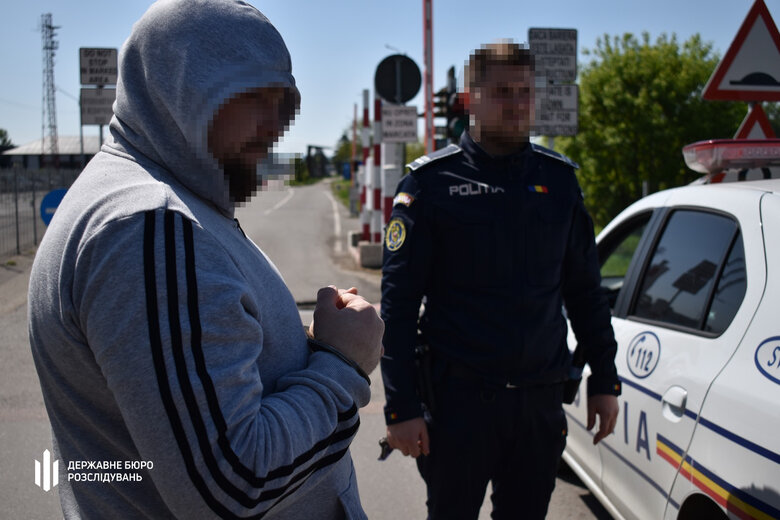 Підозрюваного у створенні наркосиндикату екстрадовано до України