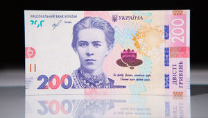 Международные резервы Украины превысили $28 миллиардов, – Данилишин
