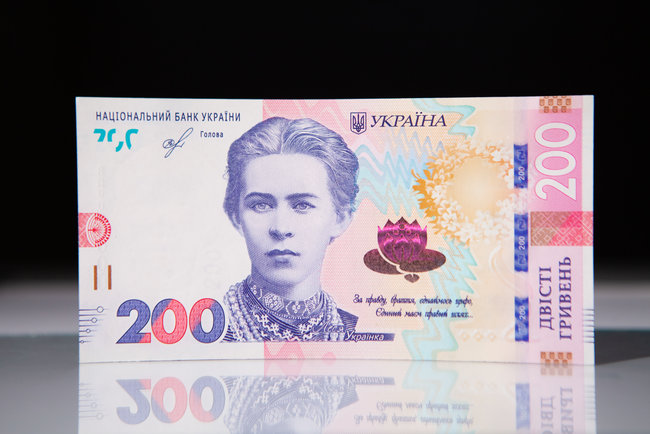 Нацбанк показал дизайн новых банкнот в 50 и 200 гривен 06