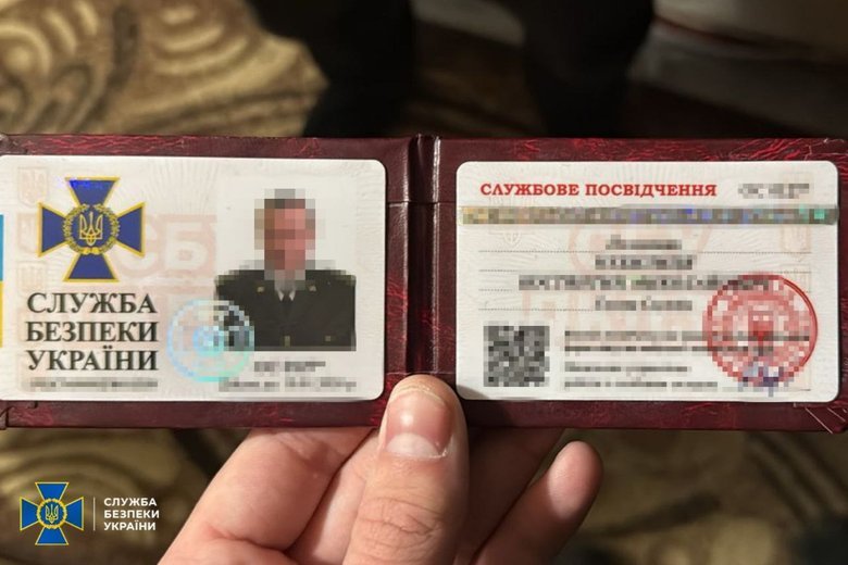 підробка документів для ухилянтів