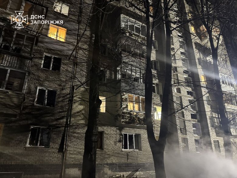 атака на Запоріжжя