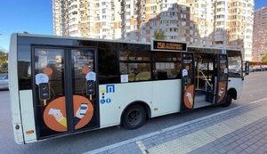 Заступник Голови КМДА Усов вимагає з перевізників багатомільйонні хабарі