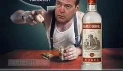 ...а потім на Берлін
