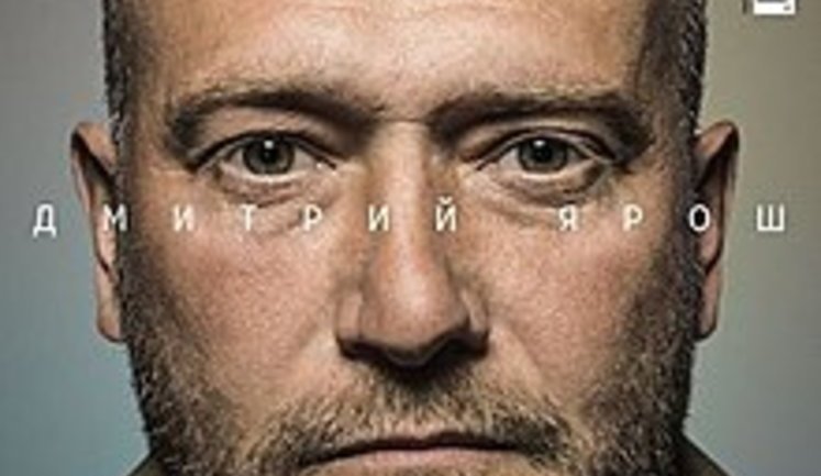 Росія залишилася без глянцевих журналів Esquire і Cosmopolitan