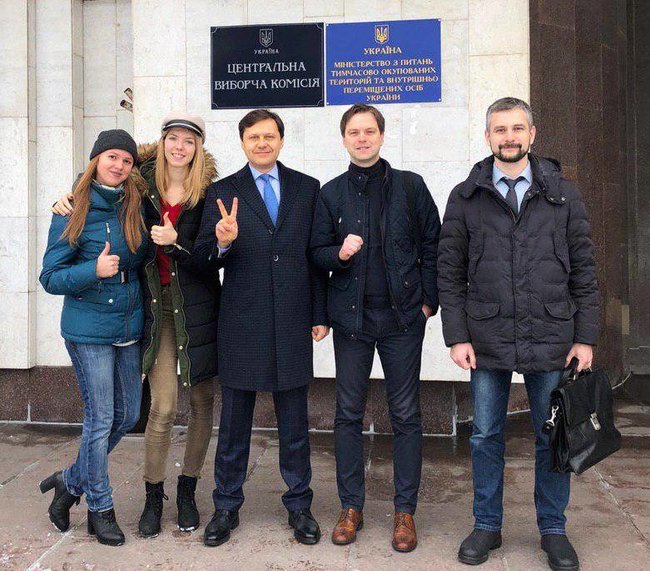 Скандальний екс-міністр екології Шевченко першим подав у ЦВК документи на реєстрацію кандидатом у президенти 01