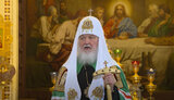 кирил