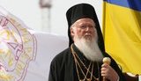 варфоломій