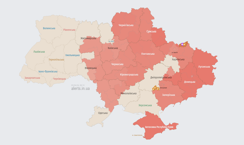 Низка регіонів України під атакою БпЛА 3 квітня: що відомо?