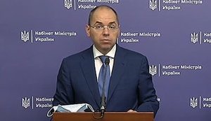 В 11 регионах Украины усилены карантинные меры, – Минздрав