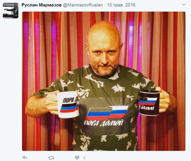 Сподіваюся тільки на Володимира Володимировича, - дружину колишнього прес-аташе Шахтаря сепаратиста Мармазова хочуть видворити в Україну 03