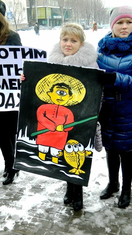 Цензор.НЕТ Изображение